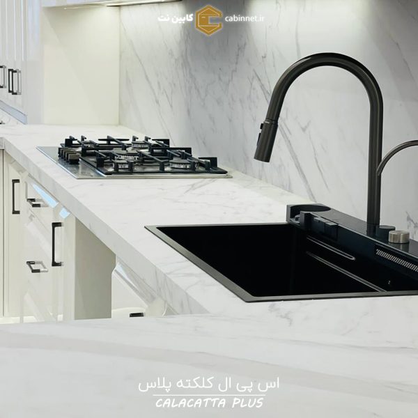 صفحه کابینت اس پی ال-کابین نت