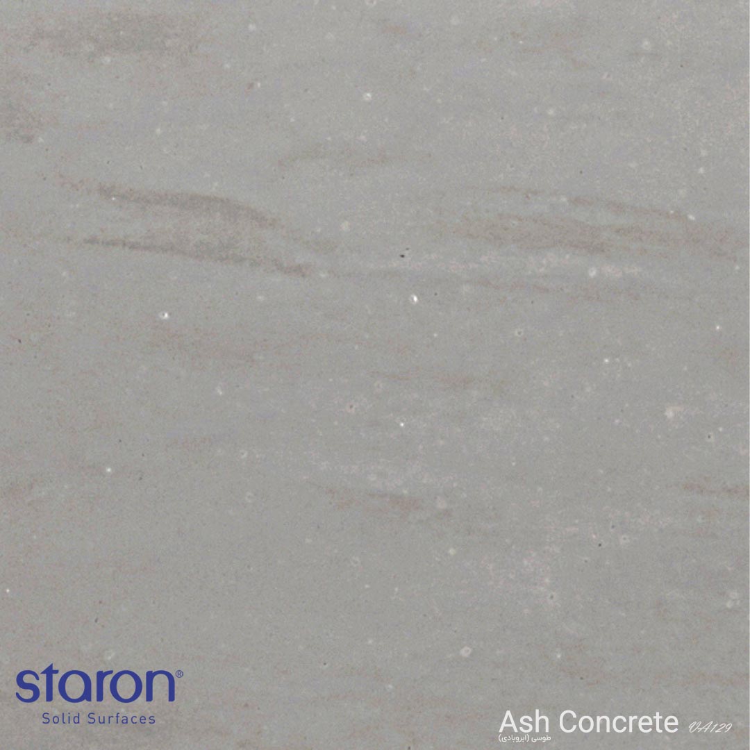کورین استارون Ash Concrete VA129-کابین نت